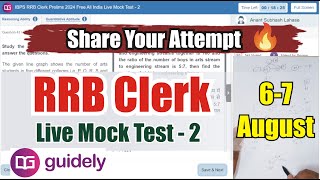 🎯Guidely RRB Clerk Live Mock Test  2  67 August  How to Attempt Mock  Just Do It rrbclerk [upl. by Atneciv]