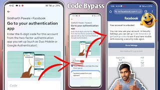 Facebook Two factor authentication problem solved 2024 Code not received problem authentication app [upl. by Flavius]