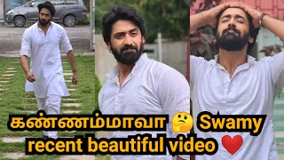 கண்ணம்மாவா 🤔 Swamy recent beautiful video ❤️ [upl. by Geithner]