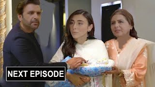 Tera Waada Episode 64  Tera Waada Episode 64 Review  Next Epi 64  Drama Stories [upl. by Breban]