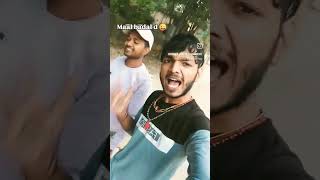 Maal badal d 😜 new bhojpuri status funny [upl. by Akinas898]