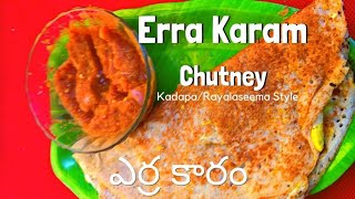 how to make kadapa karam dosaspicy dosa recipewith chutney… [upl. by Kata]