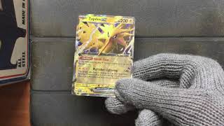 Zapdos ex SVP049  Pokemon 151 Zapdos Box Promo Card [upl. by Arvid]