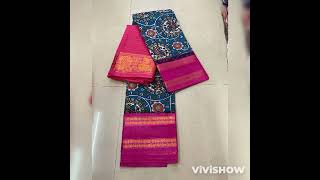 MaduraiSungudi Dollar Design Kalamkari Saree simplysivaranjanisiva9994970920 [upl. by Milks]