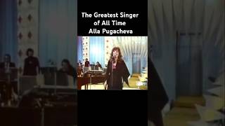 The Greatest Singer of All Time Alla Pugacheva Алла Пугачёва Пугачева Greatest Hits Ever [upl. by Horst]