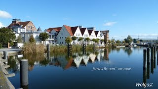 quotStrickfrauenquot on tour Inselhüpfen Ostsee von tubehorst1 [upl. by Ennaillek]