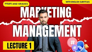 Day 8  GnG  Business studies  CH 11  Marketing Management  Class 12 [upl. by Esaj]