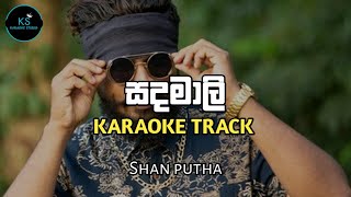 Sandamali සදමාලි  karaoke track  ks karaoke studio [upl. by Rist727]