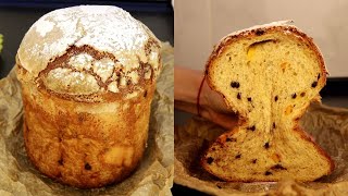 quotПанеттонеquot по рецепту итальянкиPanettone Так просто и так вкусноСладкая Жизнь [upl. by Brittany]