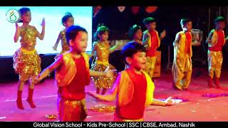 ITS SUMMER SUMMER TIME Dance  Kids Poem in English  Annual Gathering  Performance by Global Visi [upl. by Meuse]