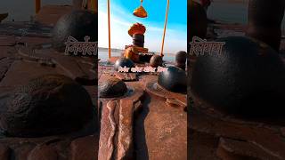 Lingashtakam  Lord Shiva Songs  Brahma Murari Surarchita Lingam  Hindi Devotional Songs shiv [upl. by Ydualc]