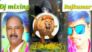 gandra Satthanna new dj songRajkumar pendyala baswraju pally [upl. by Gui656]