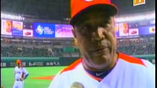 Cuba derrota a Japón en el Tercer Clásico Mundial de Béisbol [upl. by Lupiv]