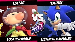 Sumapa 155 LOSERS FINALS  Taikei Sonic Vs uame Olimar Smash Ultimate  SSBU [upl. by Llednav]