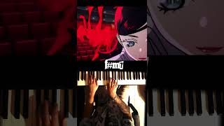 Persona Q2 New Cinema Labyrinth  Opening Movie CHORDS personaq persona nintendo ost [upl. by Annahsal928]