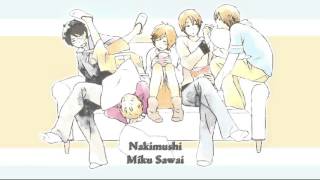 Nakimushi Kimi to Boku Ending Full [upl. by Nydroj80]