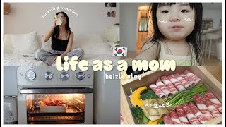 LIFE AS A MOM 🇰🇷 what our family eats in a day weekend routine 🌧️  HEIZLE VLOG [upl. by Hermie979]