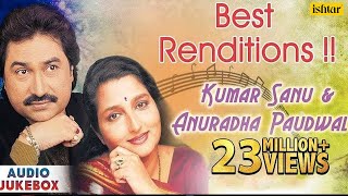 Sochenge Tumhe Pyar  Kumar Sanu amp Anuradha Paudwal Songs  Ishtar Bollywood [upl. by Nesyla474]