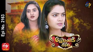 Attarintiki Daredi  31st December 2021  Full Episode No 2163  ETV Telugu [upl. by Silsbye94]