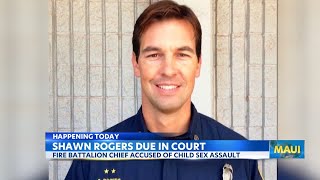 Maui Fire Chief Rogers faces court arraignment [upl. by Thornie989]