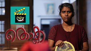 Thokla  Aduppu  Comedy [upl. by Zailer]