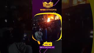 merkato አዲስአበባ ዜና አማራ መርካቶሸማተራእሳትአደጋ merkatoshematerafire [upl. by Krysta]