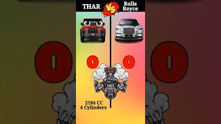 Thar Vs Rolls Royce thar versus Rolls Royce comparison shorts [upl. by Yleik]