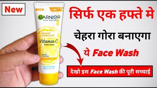 Garnier Bright Complete Vitamin C Face Wash  Review  how to use face wash [upl. by Loraine]