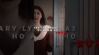 Last episode promoPakistani drama hit 100million fypシ゚virl fypシ゚viral [upl. by Salina253]