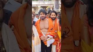 Nagarjuna NagaChaitanya and Sobhita Visits Srisailam Temple  ChaySo  Gulte [upl. by Lewert]