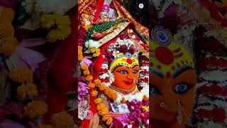 Charno Me Jhuke Badal Bhi Tere  Navratri Bhajan Status  Jai Maa Harsiddhi  Navratri Ringtone 2024 [upl. by Maguire]