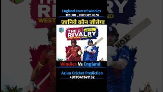 ENGLAND VS WEST INDIES 1ST ODI PREDICTION  ENGLAND TOUR OF WEST INDIES 2024 wivseng PREDICTION [upl. by Nydnarb259]