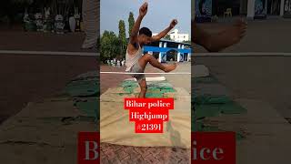 highjump short video trading motivation biharpolice [upl. by Nnanaej]