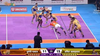 Tamil Thalaivas vs Puneri Paltan Pkl 2024 Full Match Highlights  pro kabaddi 2024 Highlights [upl. by Hefter]