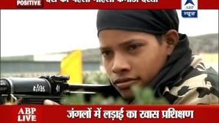 News positive First women commando squad of CRPF [upl. by Ahsirak631]