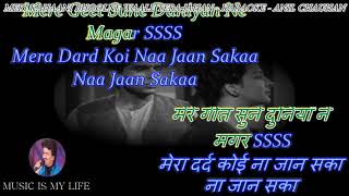 Meri Kahani Bhoolne Wale  Karaoke With Scrolling Lyrics Eng amp हिंदी [upl. by Elboa]