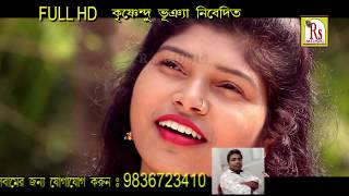 গিরিধারী লাল আর কতো কাল  রাই মল্লিকা মন্ডল  GIRIDHARI LAL  RAI MALLIKA MONDAL  RS MUSIC [upl. by Jaf217]