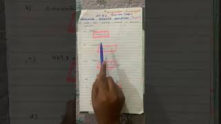 physics class 9 chapter 1 numericals federal board  National Book Foundation  New Book 2024 [upl. by Euqimod676]