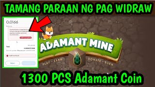 HOW TO WIDRAW YOUR ADAMANT COIN FROM ADAMANT MINE NFT GAME  NEW NFT GAME [upl. by Barret741]