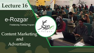 Content Marketing and Advertising Lecture 16 eRozgar Program  SEO [upl. by Randal]