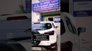 decarbonising carbon car bike viral video videos shortvideo bangalore bangalorevlogs [upl. by Haceber513]