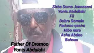 Sirba Suma Jannaanni Yonis Abdulahi [upl. by Arlina474]