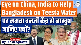 Mamata Banerjee Upset Over IndiaBangladesh Decision on Teesta Water Sharing  Whats the Dispute [upl. by Elleret]