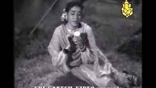 Kannada song  Amara Madhura Prema  PSusheela [upl. by Deloria802]