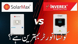 Inverex Nitrox VS Solarmax Onyx Comparison [upl. by Voltz]