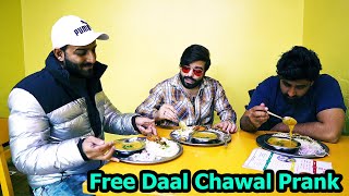 Free Daal Chawal Prank  Pranks In Pakistan  Humanitarians [upl. by Alithea]