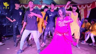 সোনা বন্ধু রে তর প্রেম জ্বালায়  Biye Barir Dance  Shona Bondo Re  Bangla New Dance New Dj Dance [upl. by Enomed784]