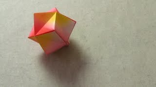 Origami Instructions Stellated Octahedron John Montroll [upl. by Clancy228]