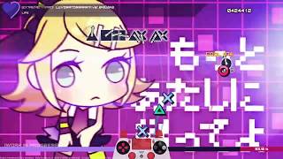 Project Heartbeat  Luvoratory 10★ Extreme Perfect [upl. by Lebisor]