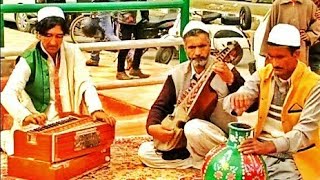 Naabood Andray Bood نآبود اندرے بود کرنسBashir Tail Bali Kashmiri Sufi Song [upl. by Carolus]